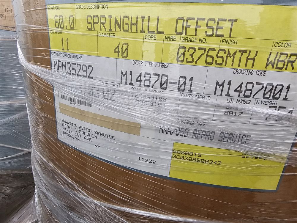 Printig Paper Rolls - 11" / 14" / 17"